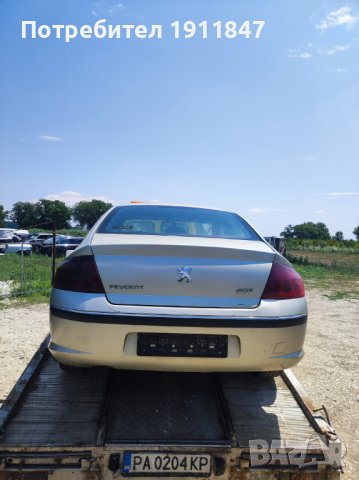 Пежо 407/Peugeot 407, снимка 3 - Автомобили и джипове - 41477255