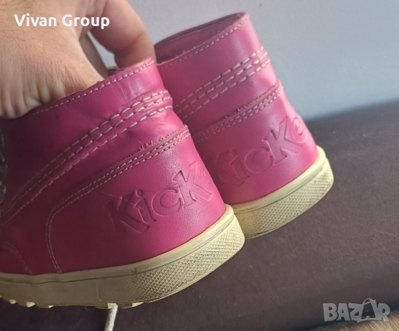 Детски боти за момиче N32 , снимка 6 - Детски маратонки - 52388086