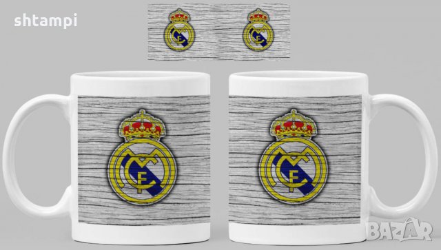 Чаша Реал Мадрид Real Madrid, снимка 2 - Фен артикули - 34822199