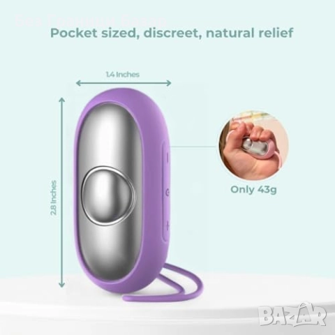 Нов Уред за релаксация Glowco CalmCarry с микроток – преносим антистрес инструмент, снимка 4 - Други - 52772649