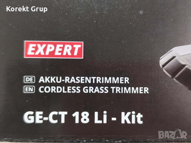 Акумулаторен тример Einhell GE-CT 18/28 Li, снимка 7 - Други инструменти - 52880361