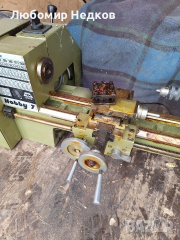 Струг Хоби 7, снимка 2 - Други машини и части - 30385608