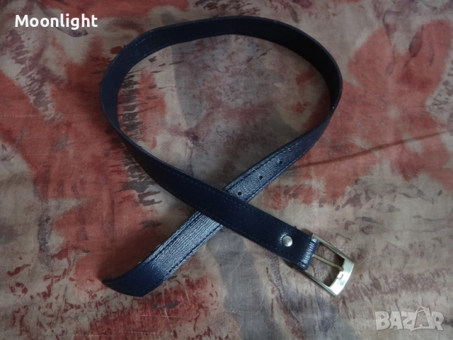 Син кожен колан