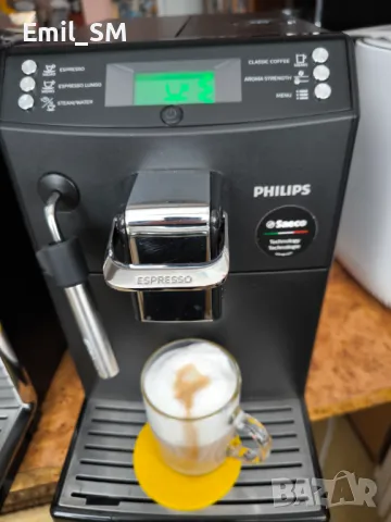 Кафемашина Philips Серия 4000, HD8841/Saeco Minuto, снимка 2 - Кафемашини - 50181447