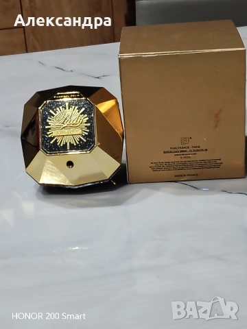  ОРИГИНАЛЕН Paco Rabanne Lady Million Fabulous Intense EDP – Ликвидация на магазин! , снимка 4 - Дамски парфюми - 53721532