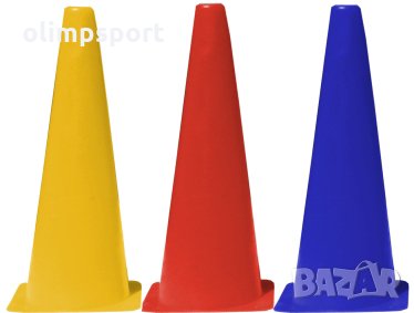 Конус за маркиране MAX, 47 см. Многофункционален