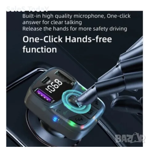 Трансмитер с LED дисплей, Bluetooth и Вграден микрофон, снимка 3 - Аксесоари и консумативи - 47212089