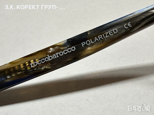 Дамски слънчеви очила Rocco Barocco RB1049, снимка 8 - Слънчеви и диоптрични очила - 53864120