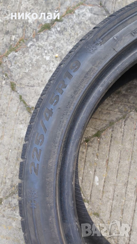 2 бр. Гуми 19 цола 225/45 , снимка 8 - Гуми и джанти - 36422065