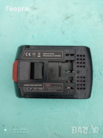 Батерия Bosch 18V 7.0Ah за ремонт/части , снимка 5 - Други инструменти - 53443708