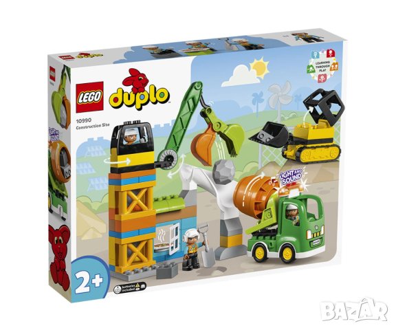 Lego duplo • Онлайн Обяви • Цени — Bazar.bg
