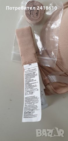 Calvin Klein 32D НОВО! ОРИГИНАЛ! Дамски Сутиен!, снимка 5 - Бельо - 34835556