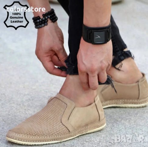 Мъжки обувки - бежов ЕСТЕСТВЕН набук - 38, снимка 2 - Мокасини - 34619551
