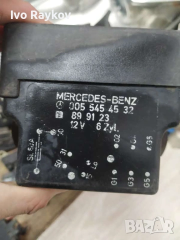 Реле 0055454532 за MERCEDES-BENZ седан (W124) 300 D, снимка 4 - Части - 53099088