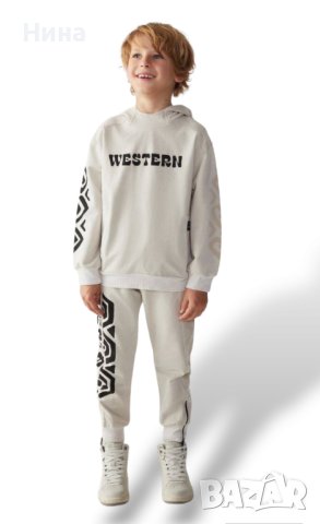 NK UNSEA сет за момчета, снимка 2 - Детски комплекти - 41906655