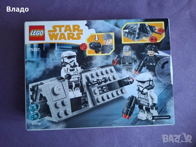 LEGO® Star Wars TM Военен патрул на Империята 75207