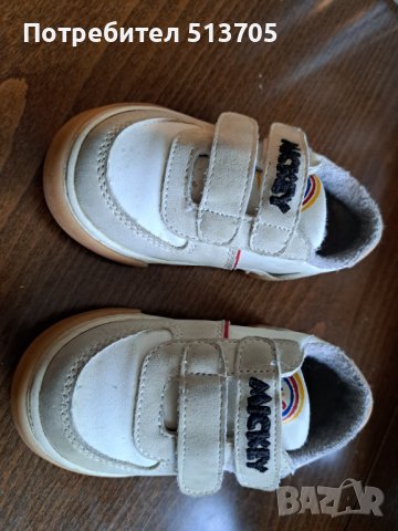 Бебешки обувки, снимка 3 - Детски маратонки - 40848352
