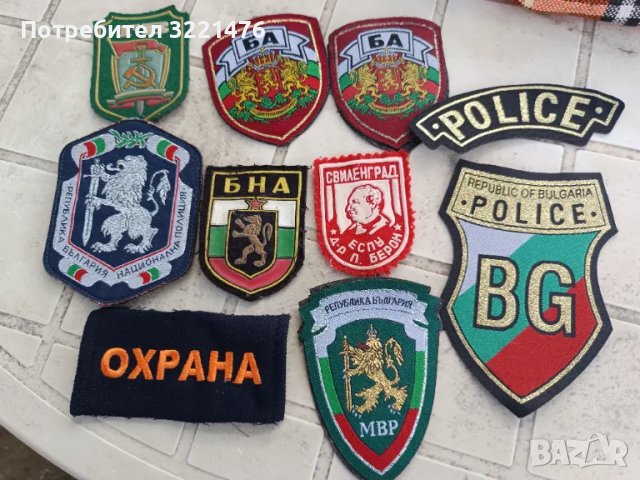 Стари военни куртки и пагони , снимка 2 - Антикварни и старинни предмети - 48295362