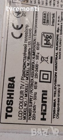 TCon BOARD 6870C-0438A 6871L-3210B  Toshiba 32L1334DG for 32 inc DISPLAY VES315UNDL-01, снимка 5 - Части и Платки - 39068172