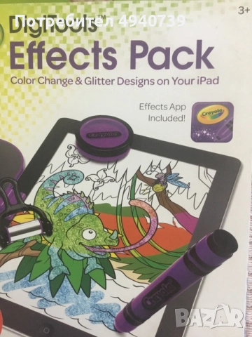 дигитален комплект Crayola за айпад, снимка 3 - Ученически пособия, канцеларски материали - 55977666