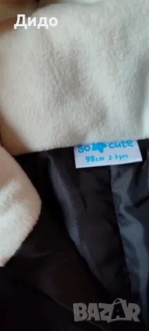 Детски ски панталон CRIVIT 122-128 см и бебешки панталон 98 см-нов, снимка 6 - Детски панталони и дънки - 48257430