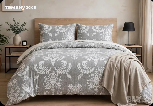 Спален комплект 