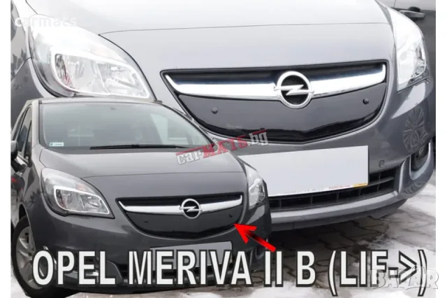 Зимен дефлектор (протектор) за решетка HЕКО за Opel Meriva B (2014-2017)
