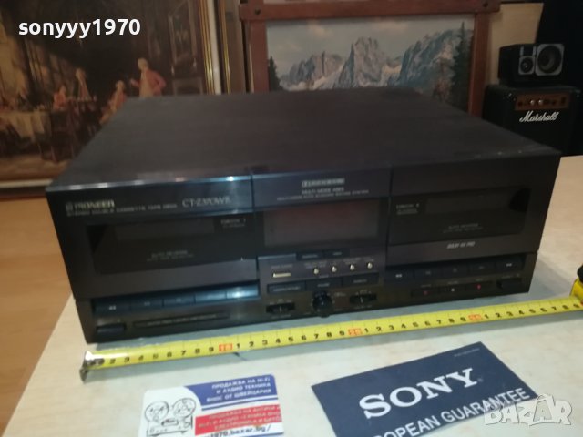 PIONEER REVERSE DECK 1507231907LNV