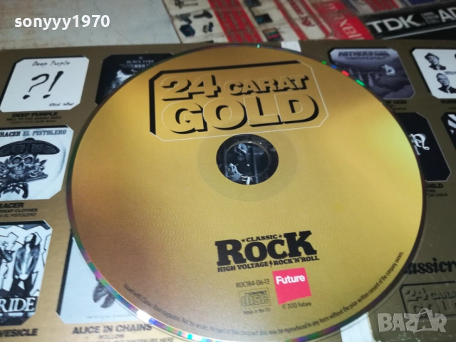 24 KARAT GOLD CD 3110251903, снимка 11 - CD дискове - 52249564
