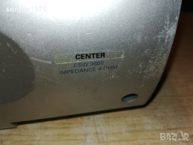 philips csw3600 4ohm center speaker-germany 0103221231, снимка 18 - Тонколони - 35955119