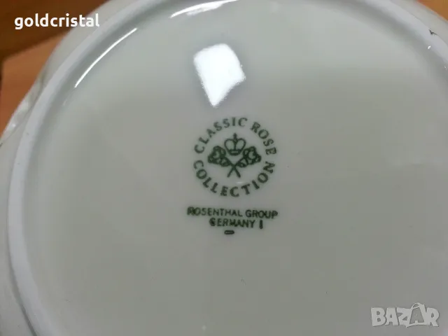 розентал чинийки , снимка 3 - Антикварни и старинни предмети - 49611882