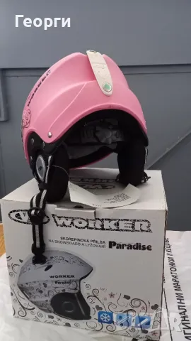 Детска каска за ски Worker-S 48-52см., снимка 3 - Зимни спортове - 47360947