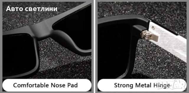 Луксозни поляризирани слънчеви очила Модни квадратни мъжки слънчеви очила Реколта Очила за шофиране , снимка 4 - Слънчеви и диоптрични очила - 41386591