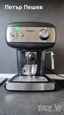 Кафемашина Crown Cem-1525 Продава се на части , снимка 3 - Кафемашини - 47351351