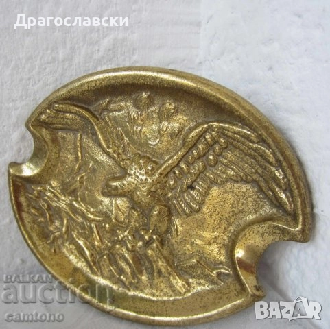 Пепелници: пепелник, виенско колело, Виена, Австралия, кенгуру, орел, еротика, вана, керамика, снимка 5 - Други ценни предмети - 28878911