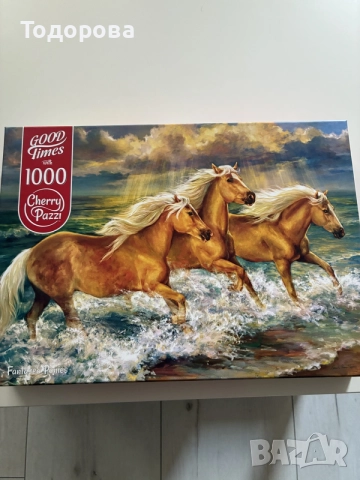 Пъзел 1000 части 50х80см.