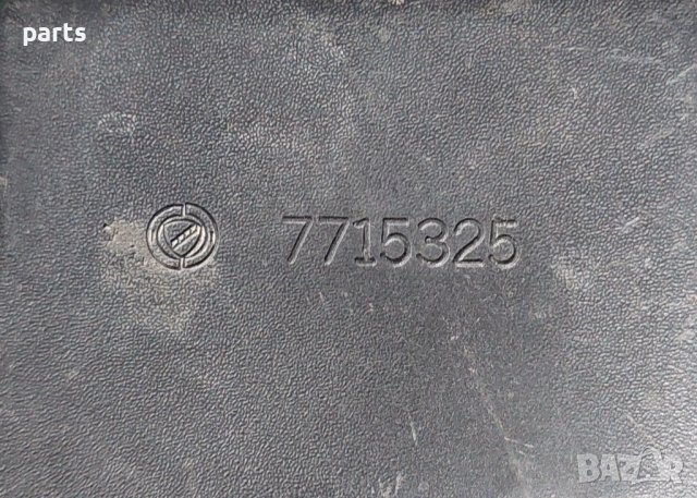 Филтърна Кутия Фиат Пунто Мк1 - 7715325 - 7756625 N, снимка 3 - Части - 44389467