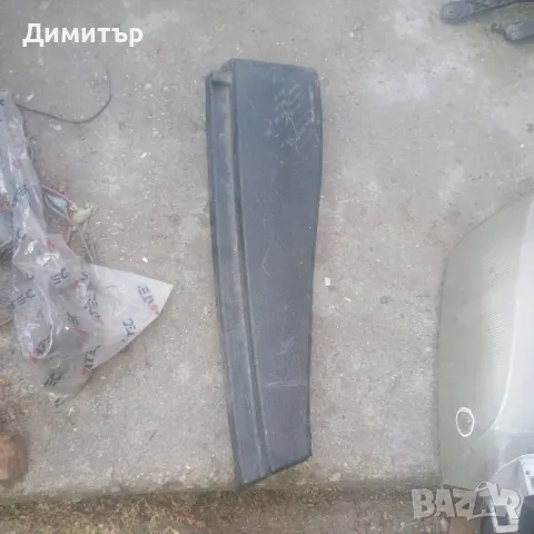 Държач Кора Задна Дясна За Фолксваген Голф 3 1995г / VW Golf 3 1995y