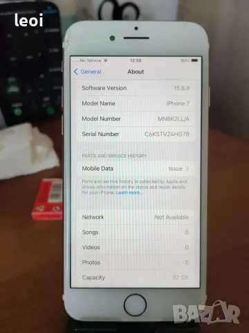 iPhone за ремонт или части, снимка 2 - Apple iPhone - 54114566