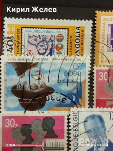 Стари пощенски марки от цял свят смесени МОНГОЛИЯ,НЕДЕРЛАНДИЯ, БЕЛГИЯ за КОЛЕКЦИЯ 52084, снимка 4 - Филателия - 53227943