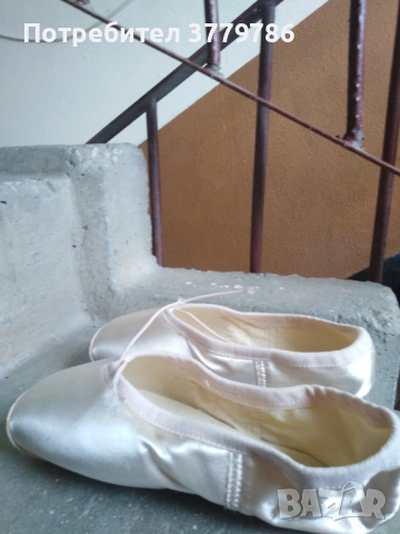 Обувки за балет , снимка 2 - Детски обувки - 44764151
