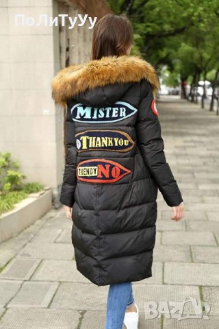 Чисто ново яке реплика на монклер с гъши пух, снимка 2 - Якета - 38961225
