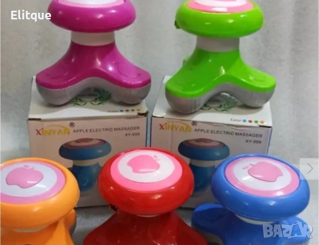 Компактен троен масажор за тяло Apple XY-999