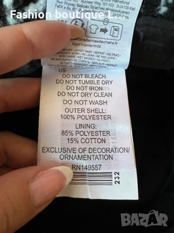 Дамска черна пухена шапка L / XL размер 🖤, снимка 4 - Шапки - 52943894