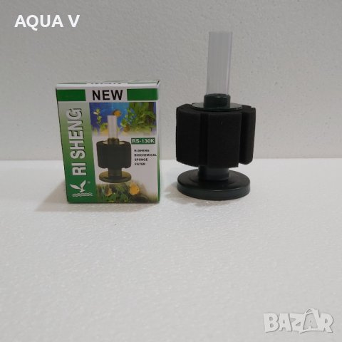 Биохимична гъба за аквариум, снимка 2 - Оборудване за аквариуми - 35972374