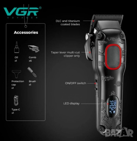 Професионална машинка за подстригване VGR V-016 – Метален корпус, BLDC мотор, снимка 6 - Тримери - 52125801