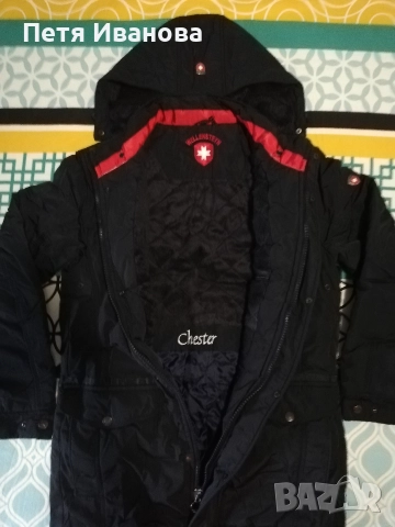 мъжко зимно яке , снимка 5 - Якета - 52646284