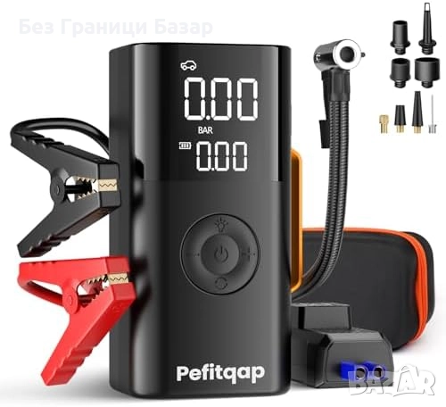 Нов 10 в 1 авариен комплект за кола със стартер, компресор и фенер