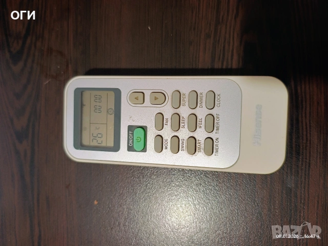 Дистанционно за HISENSE Климатик, снимка 3 - Климатици - 53034699