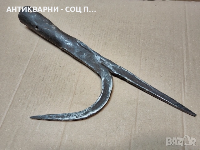Голяма Стара Кована Кука, Голям Стар Кован Харпун. / НОМЕР 1603., снимка 3 - Антикварни и старинни предмети - 53670271